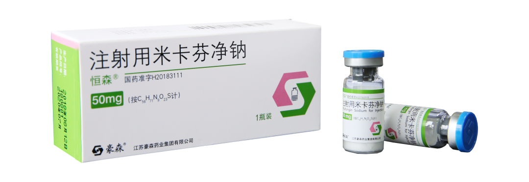乐天堂FUN88药业5款药品中选第七批国家药品集采